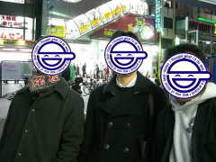 rade, stFate, and RIC-K at Akihabara