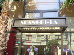 Shangri-La