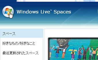 Windows Live